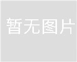 宁津济南微信车牌识别一体机，济南冠宇智能科技有限公司